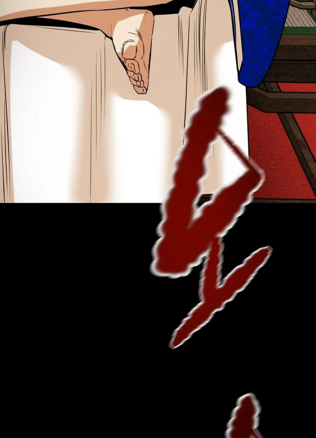 Read Heavenly Moon chapter 166 image 56 on Lezhin
