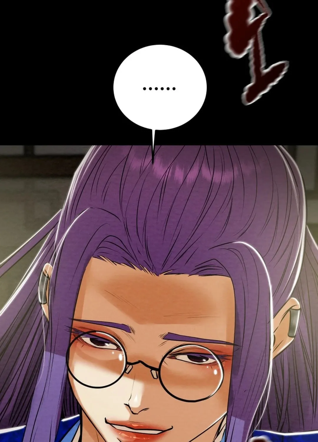 Read Heavenly Moon chapter 166 image 57 on Lezhin