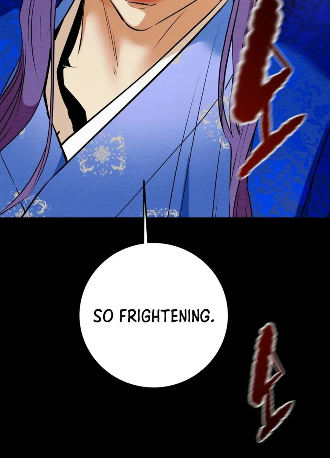 Read Heavenly Moon chapter 166 image 58 on Lezhin