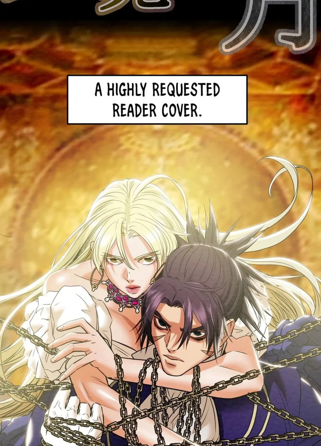 Read Heavenly Moon chapter 166 image 60 on Lezhin