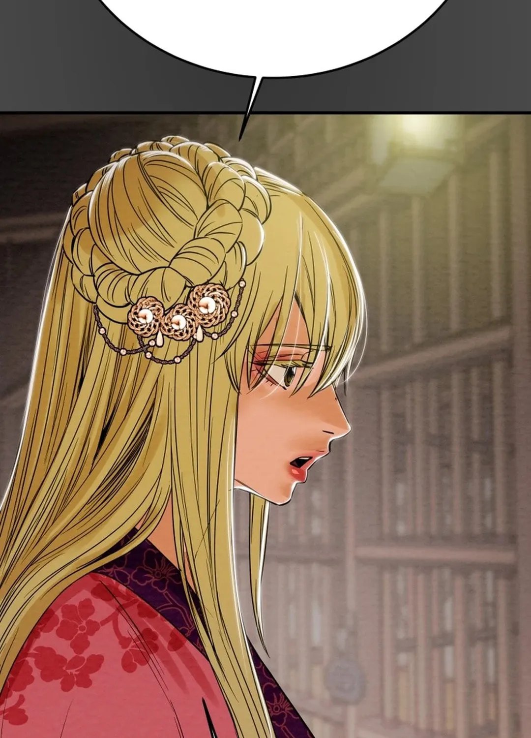 Read Heavenly Moon chapter 166 image 77 on Lezhin