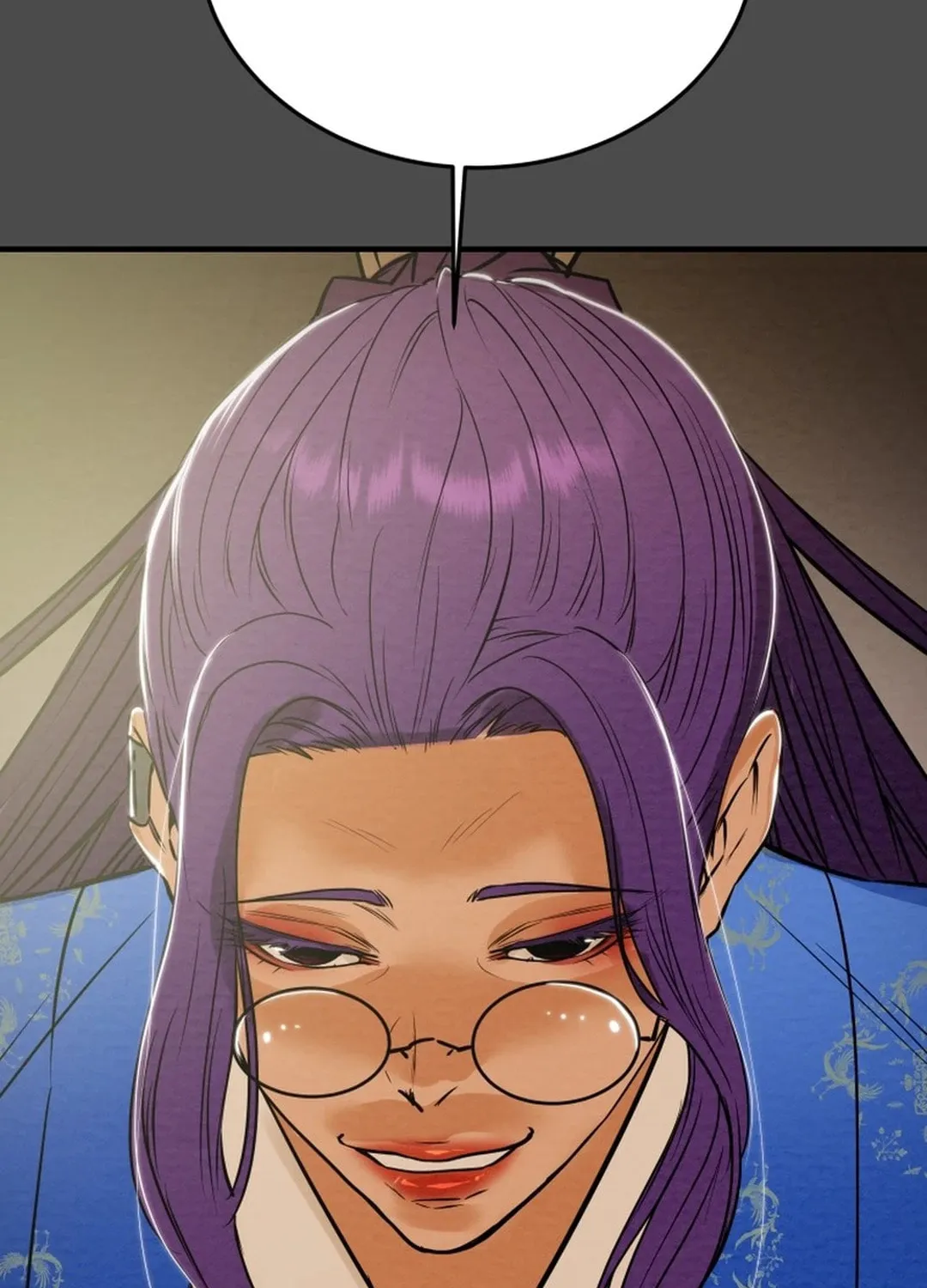 Read Heavenly Moon chapter 166 image 79 on Lezhin