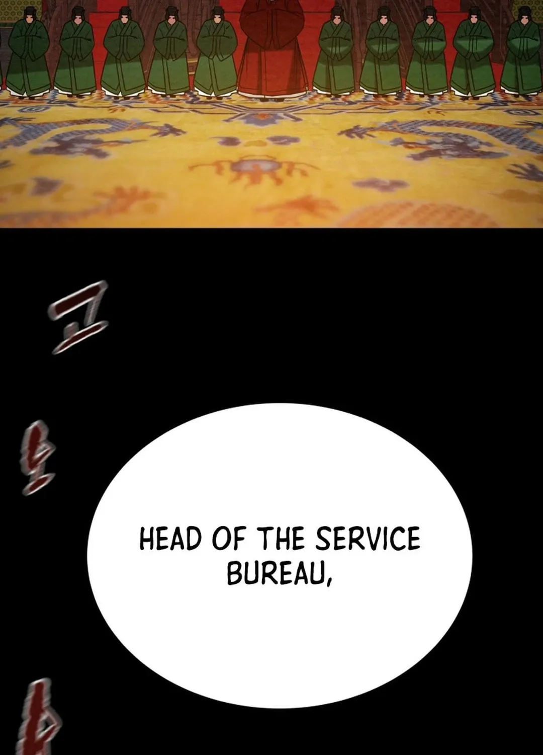 Read Heavenly Moon chapter 166 image 8 on Lezhin
