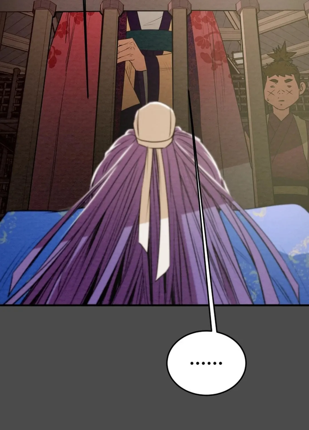 Read Heavenly Moon chapter 166 image 84 on Lezhin