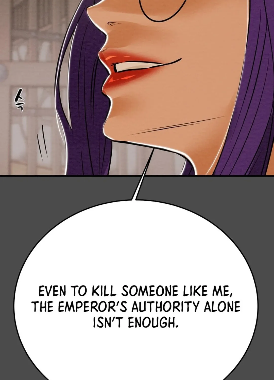 Read Heavenly Moon chapter 166 image 87 on Lezhin