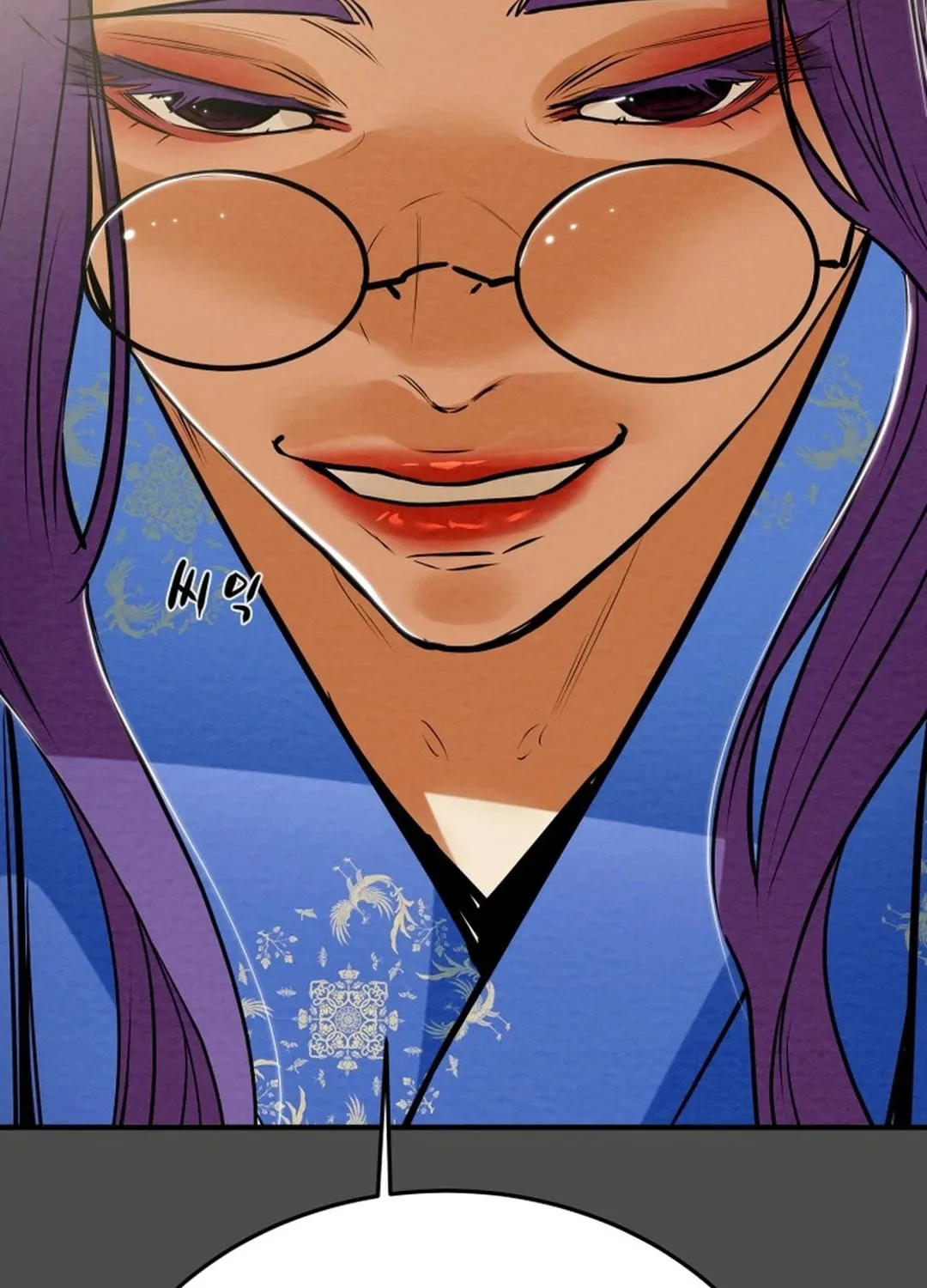 Read Heavenly Moon chapter 166 image 98 on Lezhin