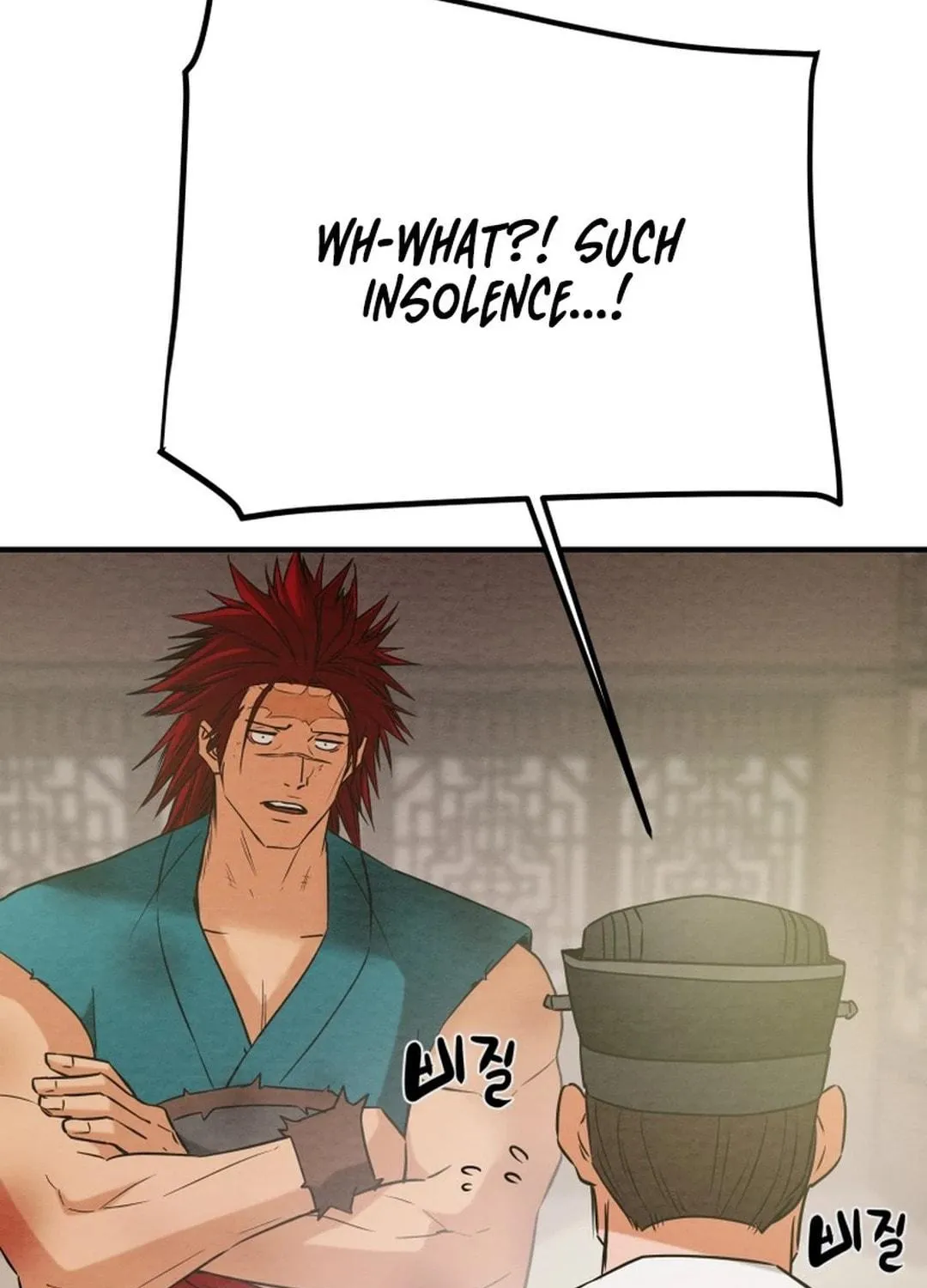 Read Heavenly Moon chapter 168 image 100 on Lezhin