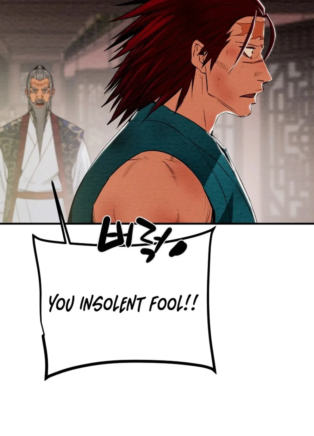 Read Heavenly Moon chapter 168 image 104 on Lezhin