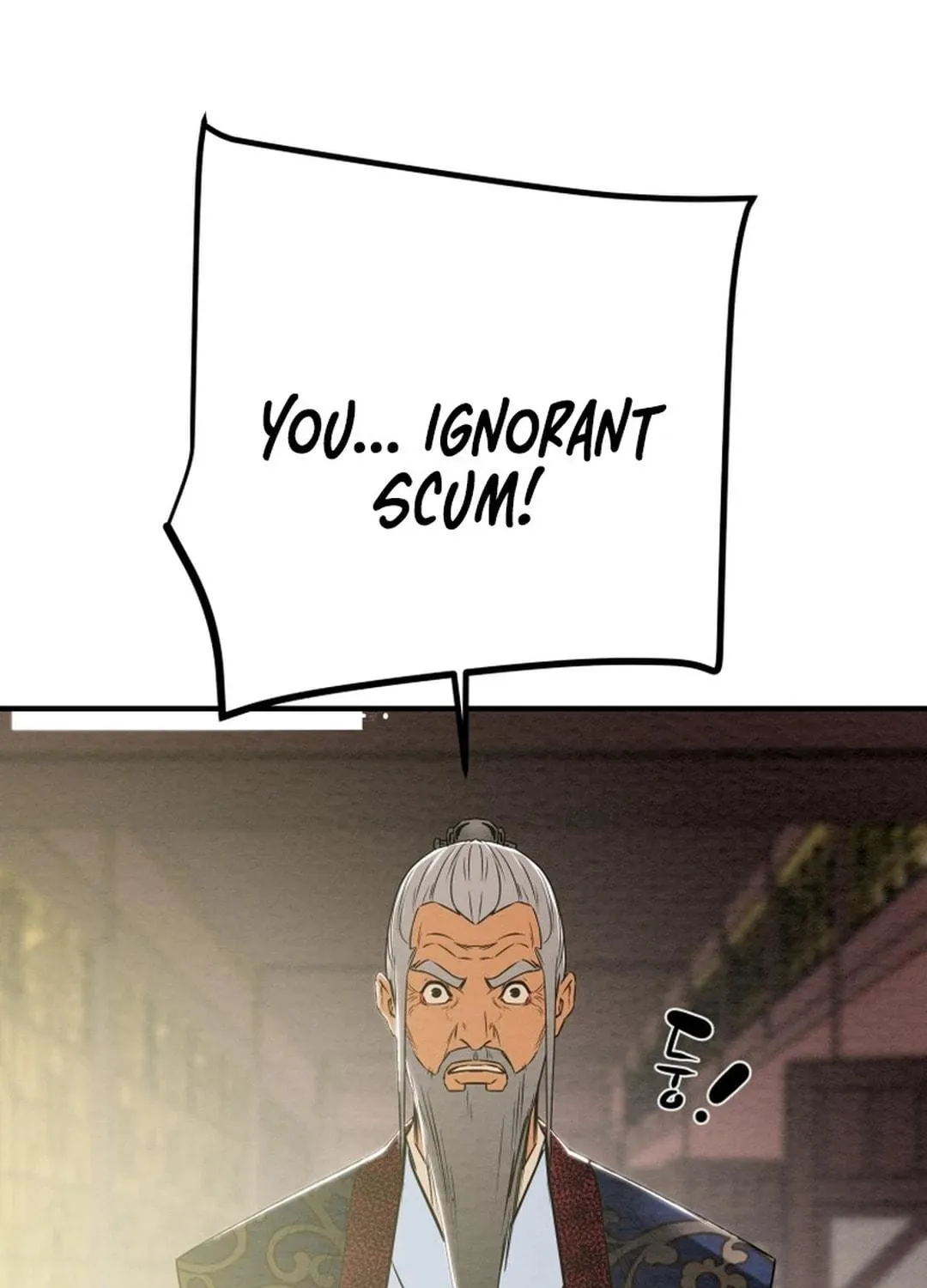 Read Heavenly Moon chapter 168 image 106 on Lezhin