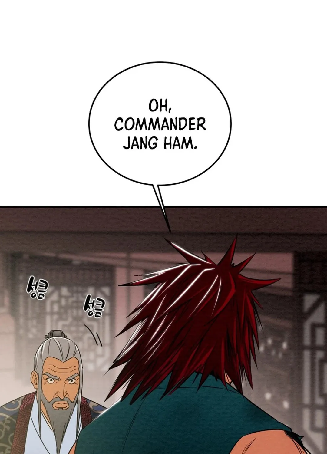 Read Heavenly Moon chapter 168 image 110 on Lezhin