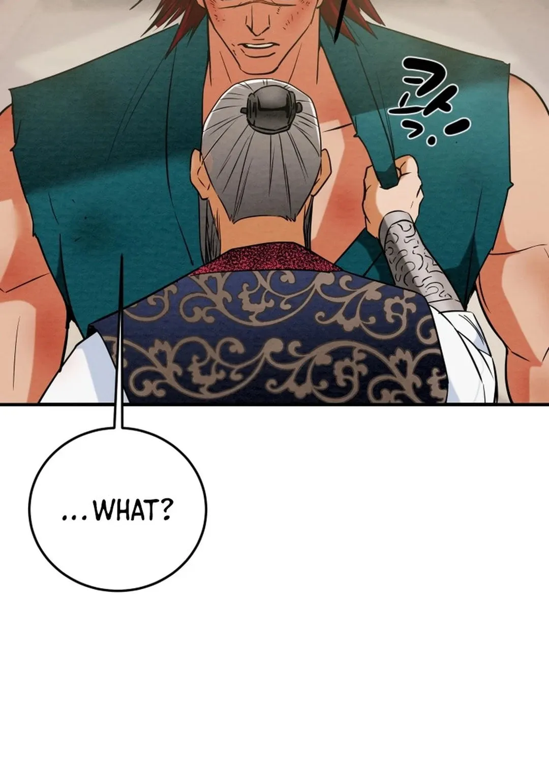 Read Heavenly Moon chapter 168 image 114 on Lezhin