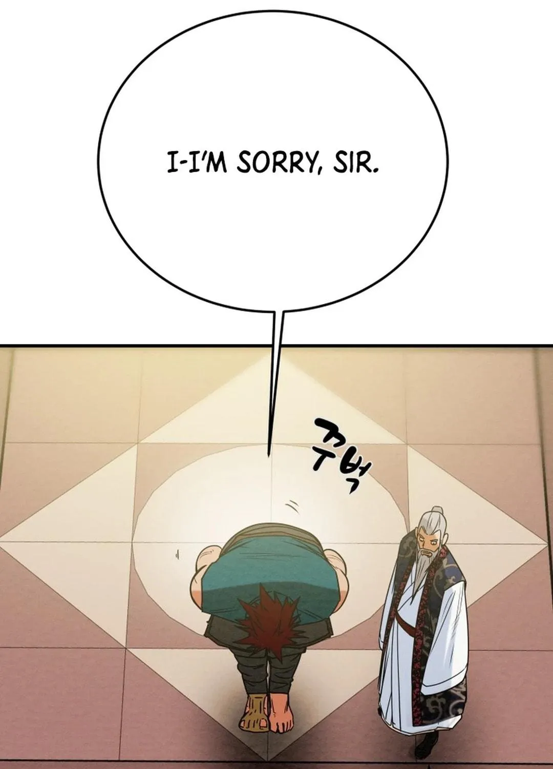 Read Heavenly Moon chapter 168 image 124 on Lezhin