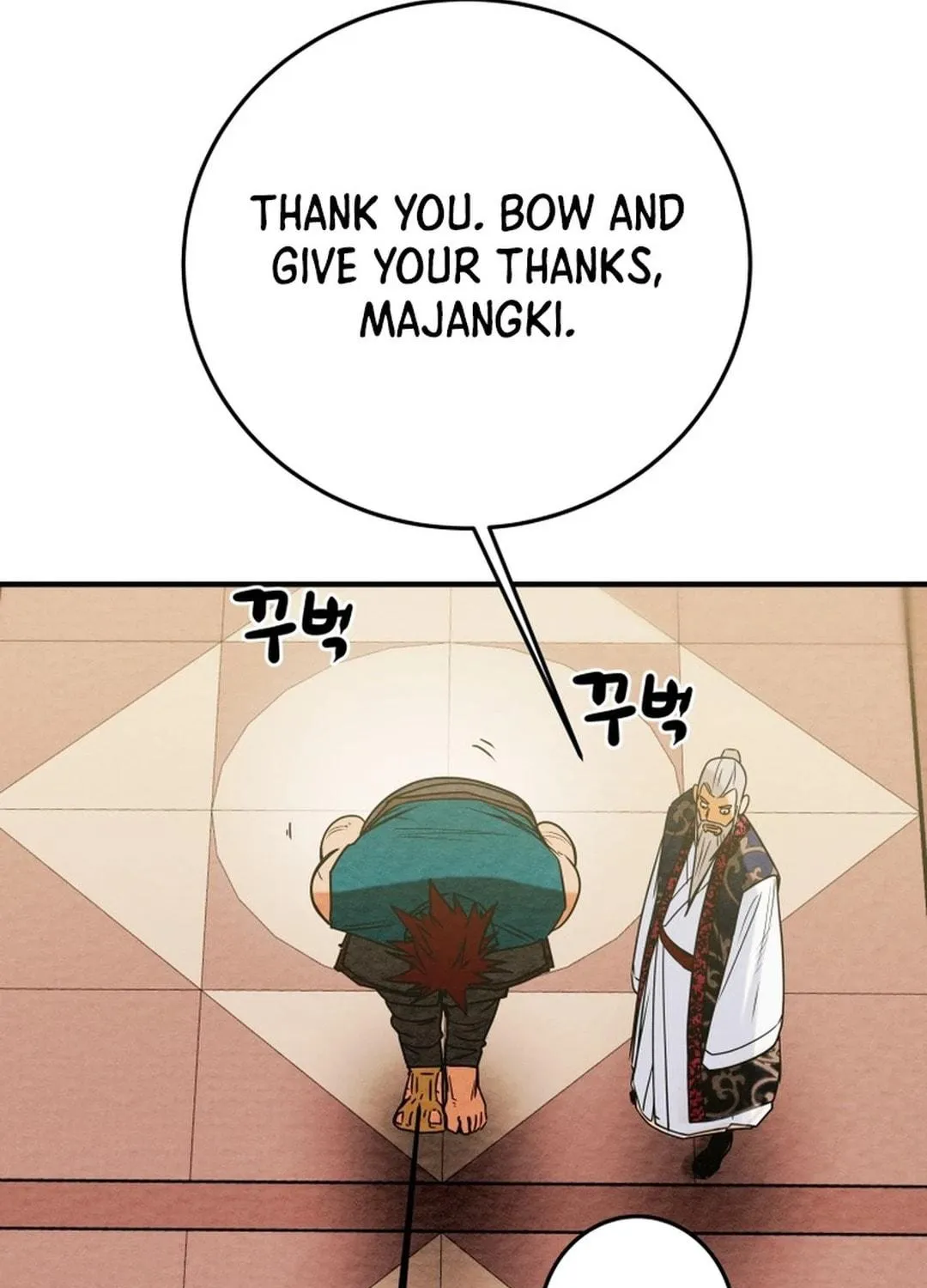 Read Heavenly Moon chapter 168 image 136 on Lezhin