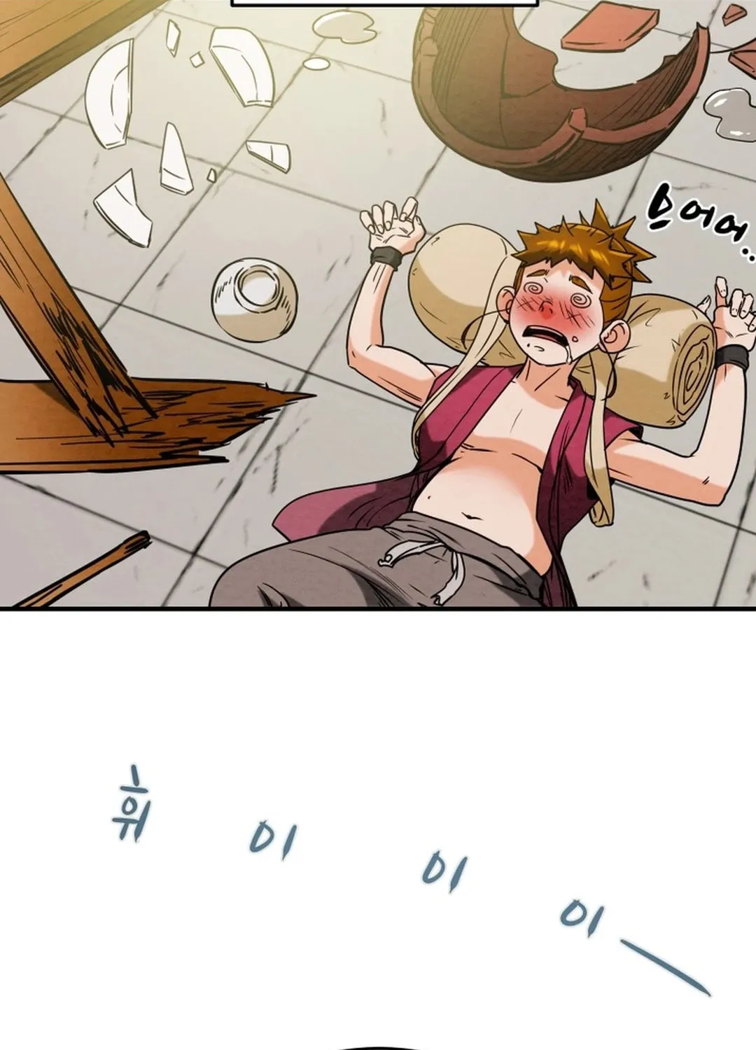 Read Heavenly Moon chapter 168 image 140 on Lezhin