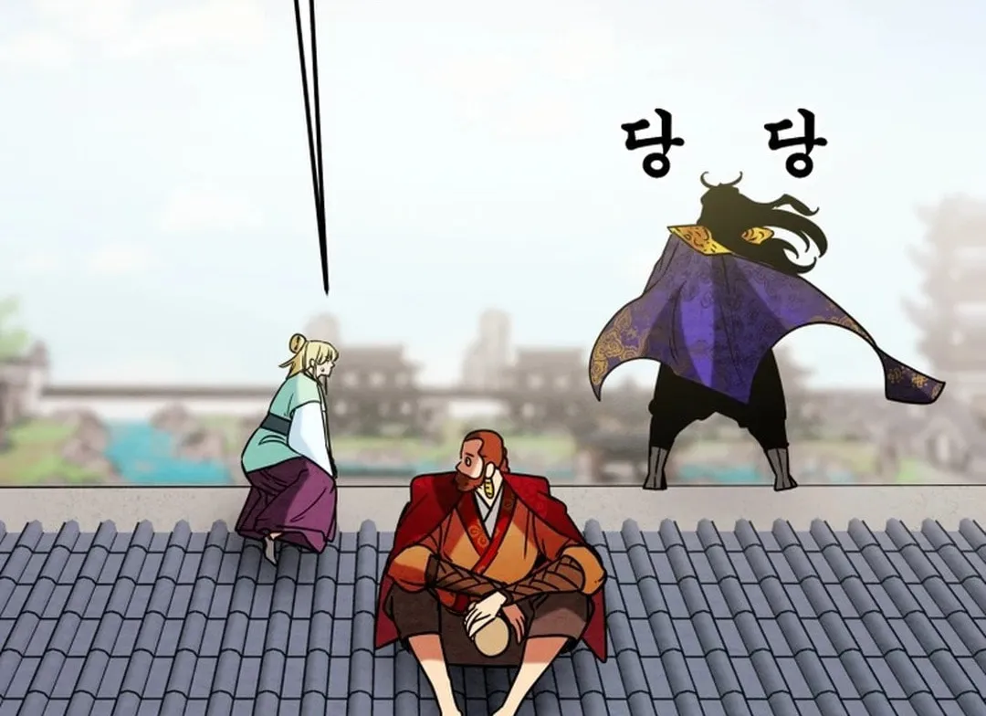 Read Heavenly Moon chapter 168 image 145 on Lezhin