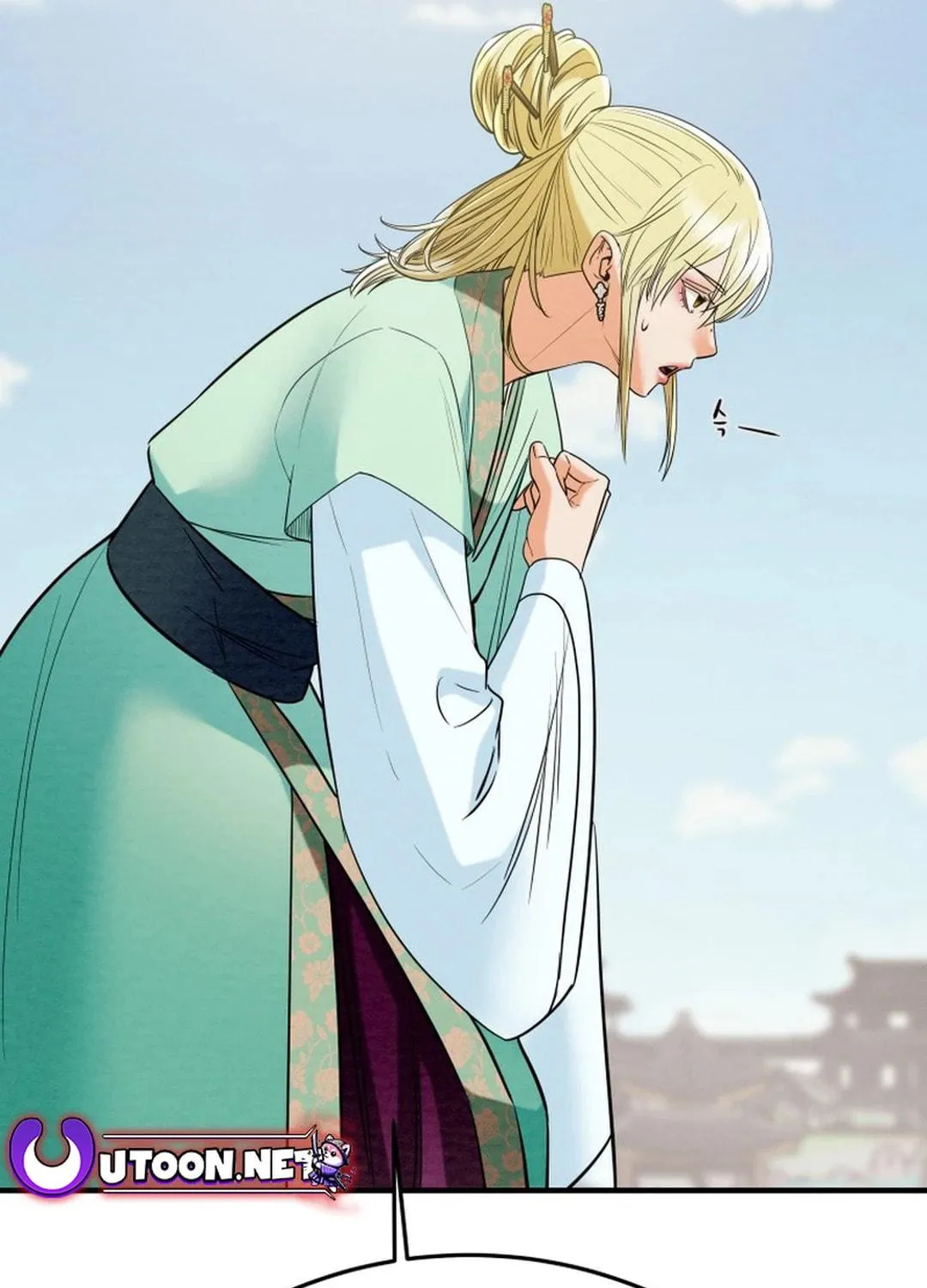 Read Heavenly Moon chapter 168 image 148 on Lezhin