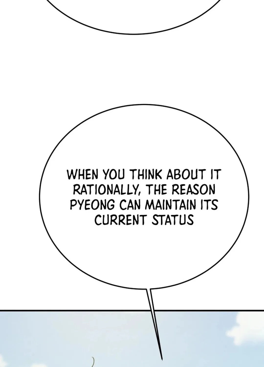 Read Heavenly Moon chapter 168 image 150 on Lezhin