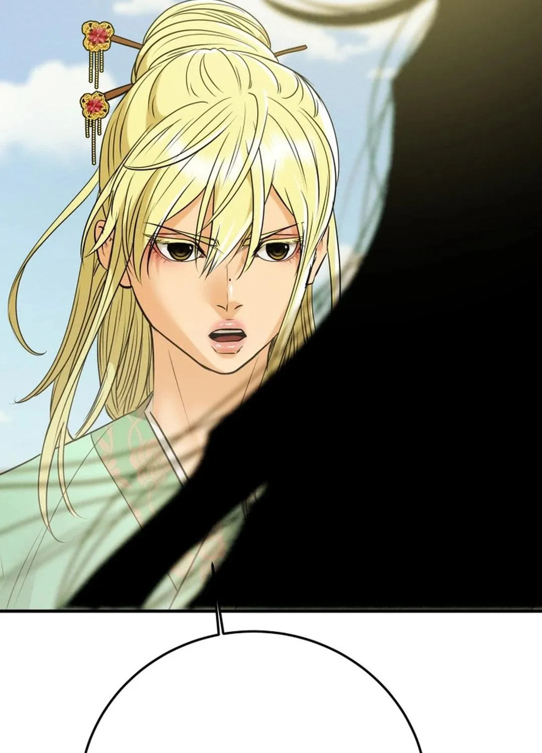Read Heavenly Moon chapter 168 image 160 on Lezhin
