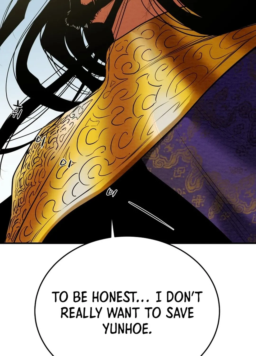 Read Heavenly Moon chapter 168 image 170 on Lezhin
