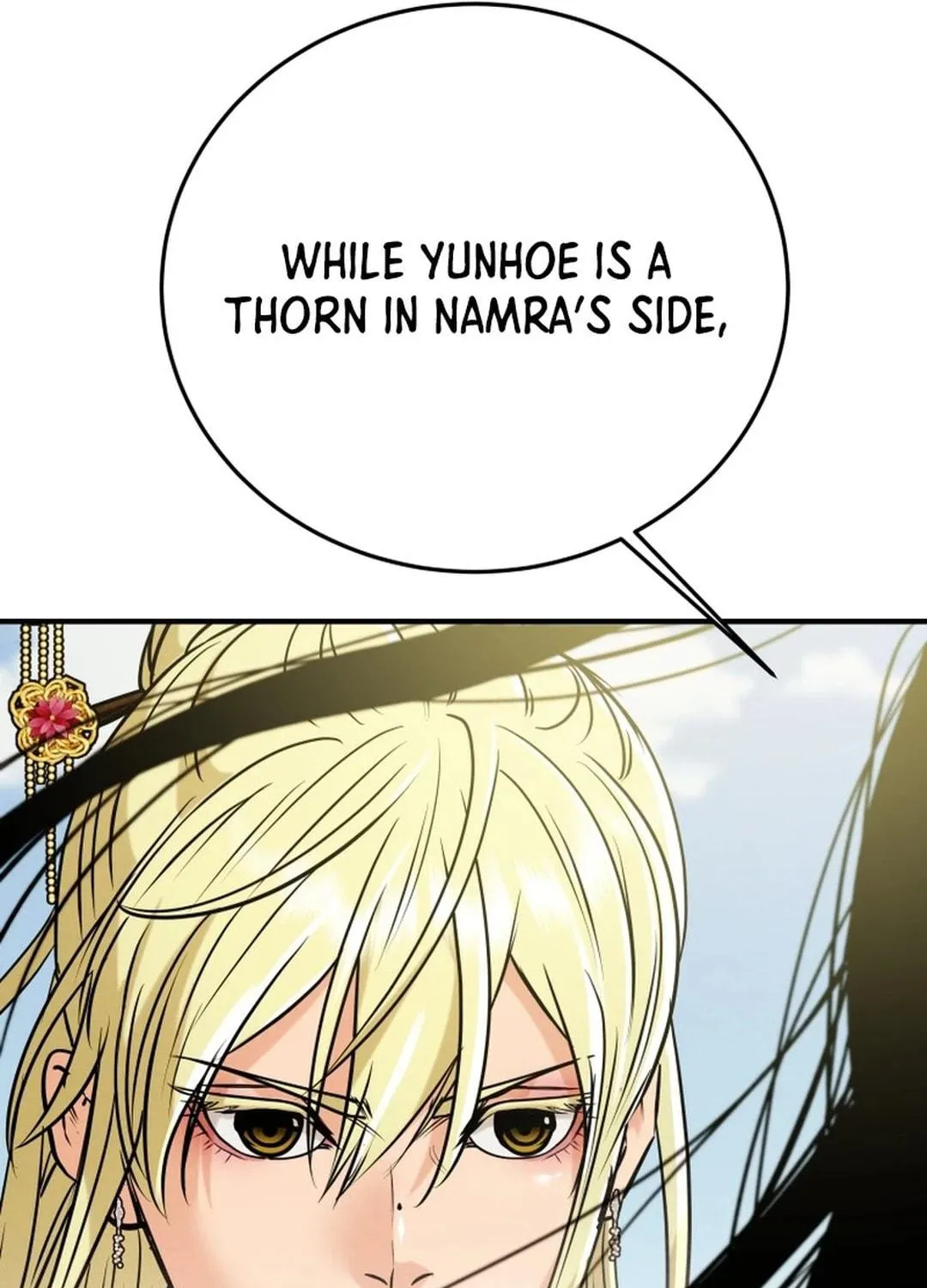 Read Heavenly Moon chapter 168 image 172 on Lezhin