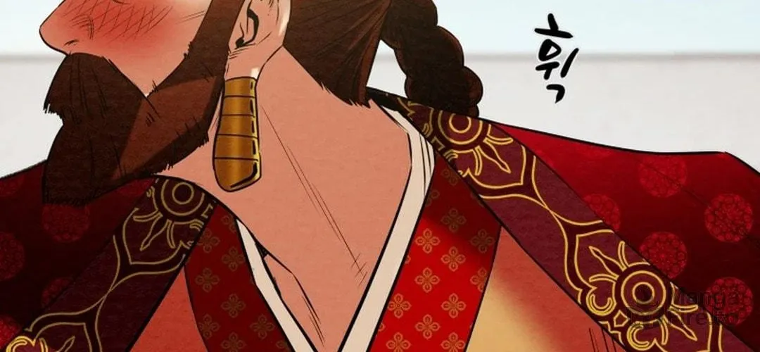 Read Heavenly Moon chapter 168 image 179 on Lezhin