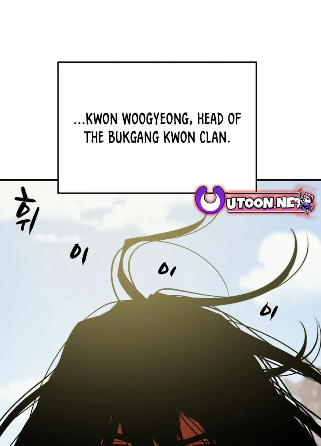 Read Heavenly Moon chapter 168 image 188 on Lezhin