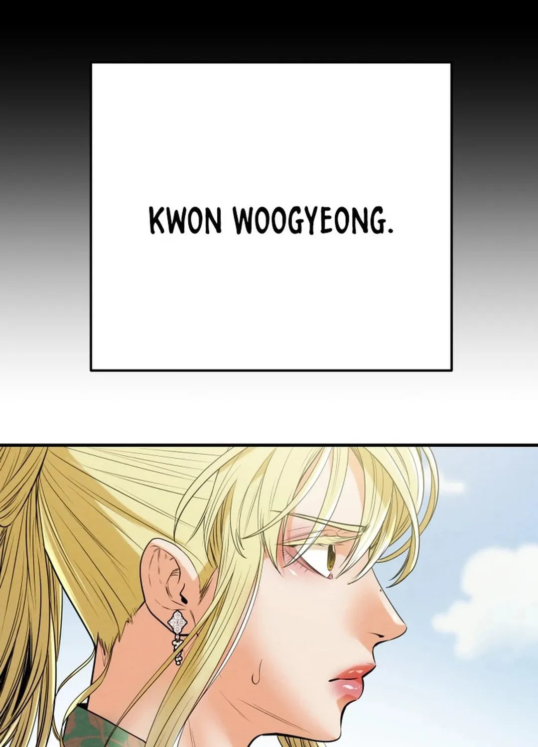 Read Heavenly Moon chapter 168 image 200 on Lezhin