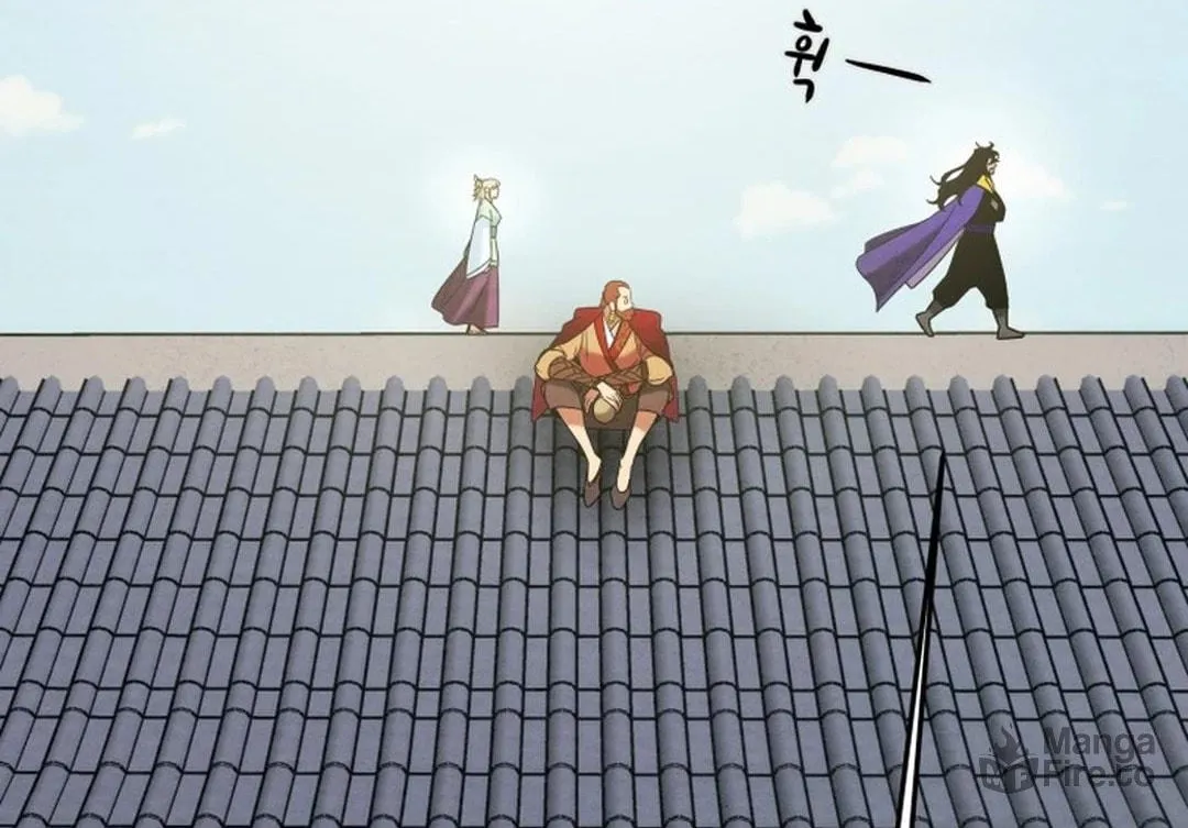 Read Heavenly Moon chapter 168 image 203 on Lezhin
