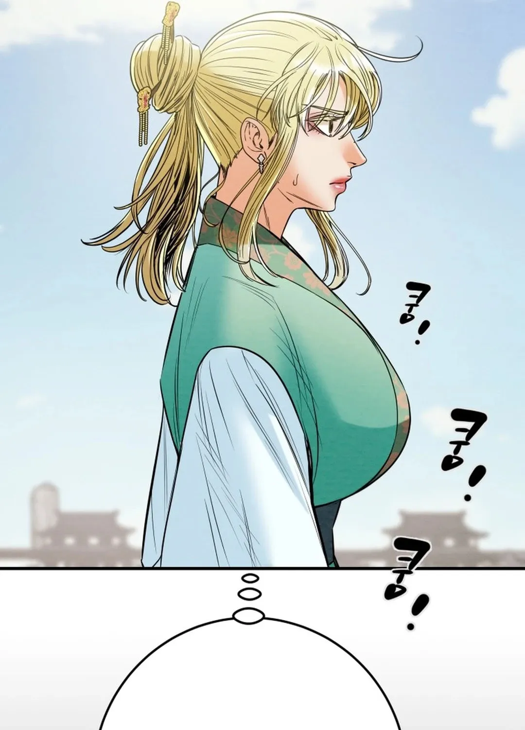 Read Heavenly Moon chapter 168 image 210 on Lezhin