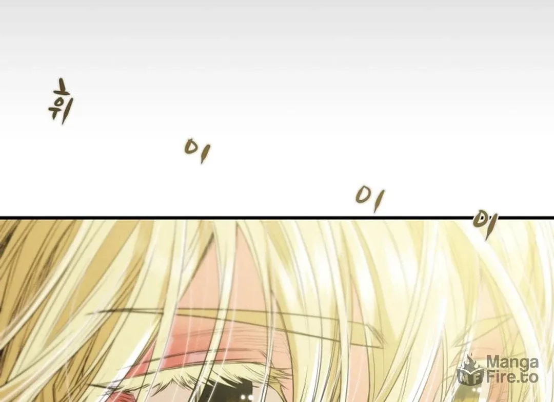 Read Heavenly Moon chapter 168 image 229 on Lezhin