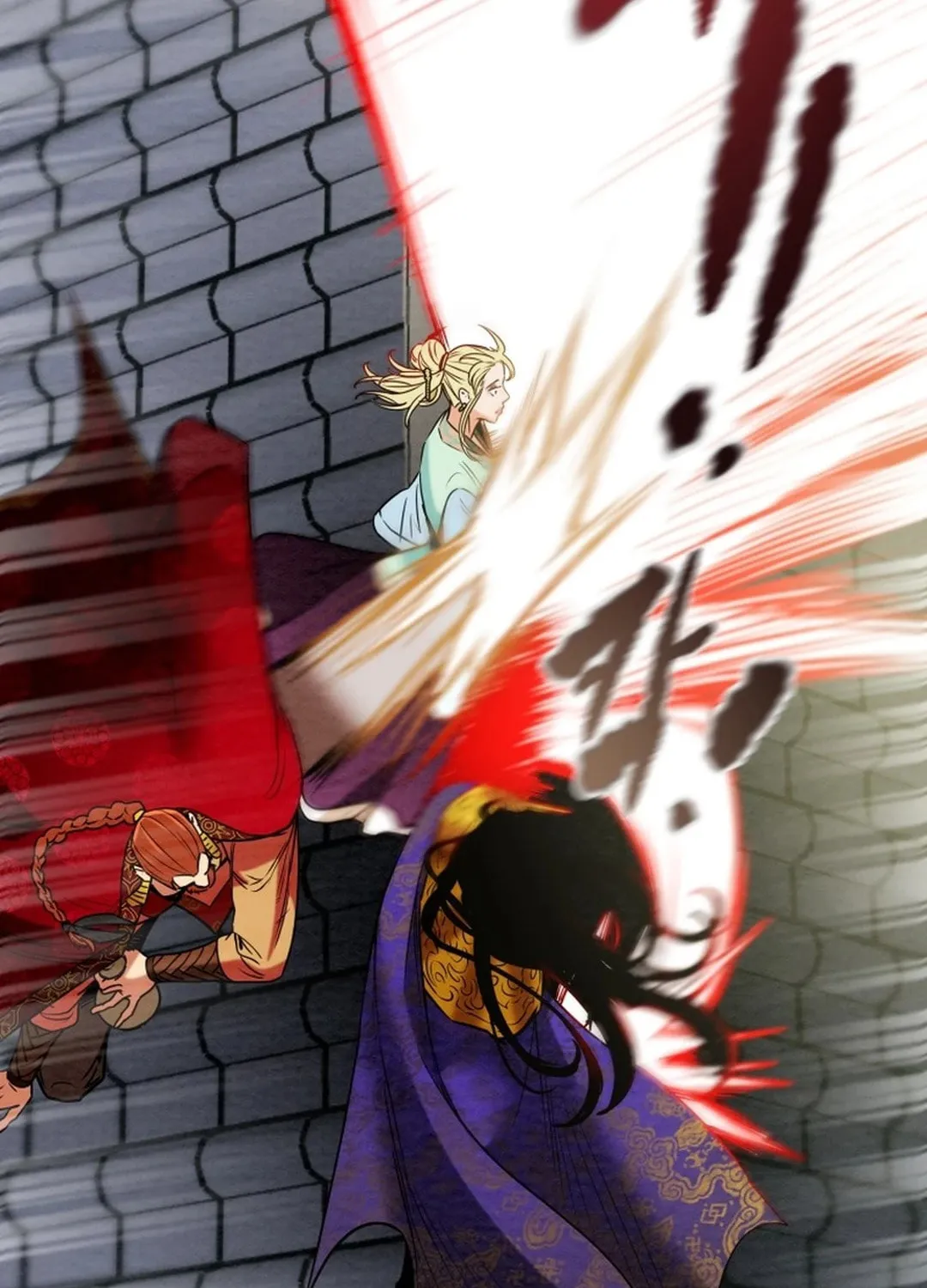 Read Heavenly Moon chapter 168 image 242 on Lezhin