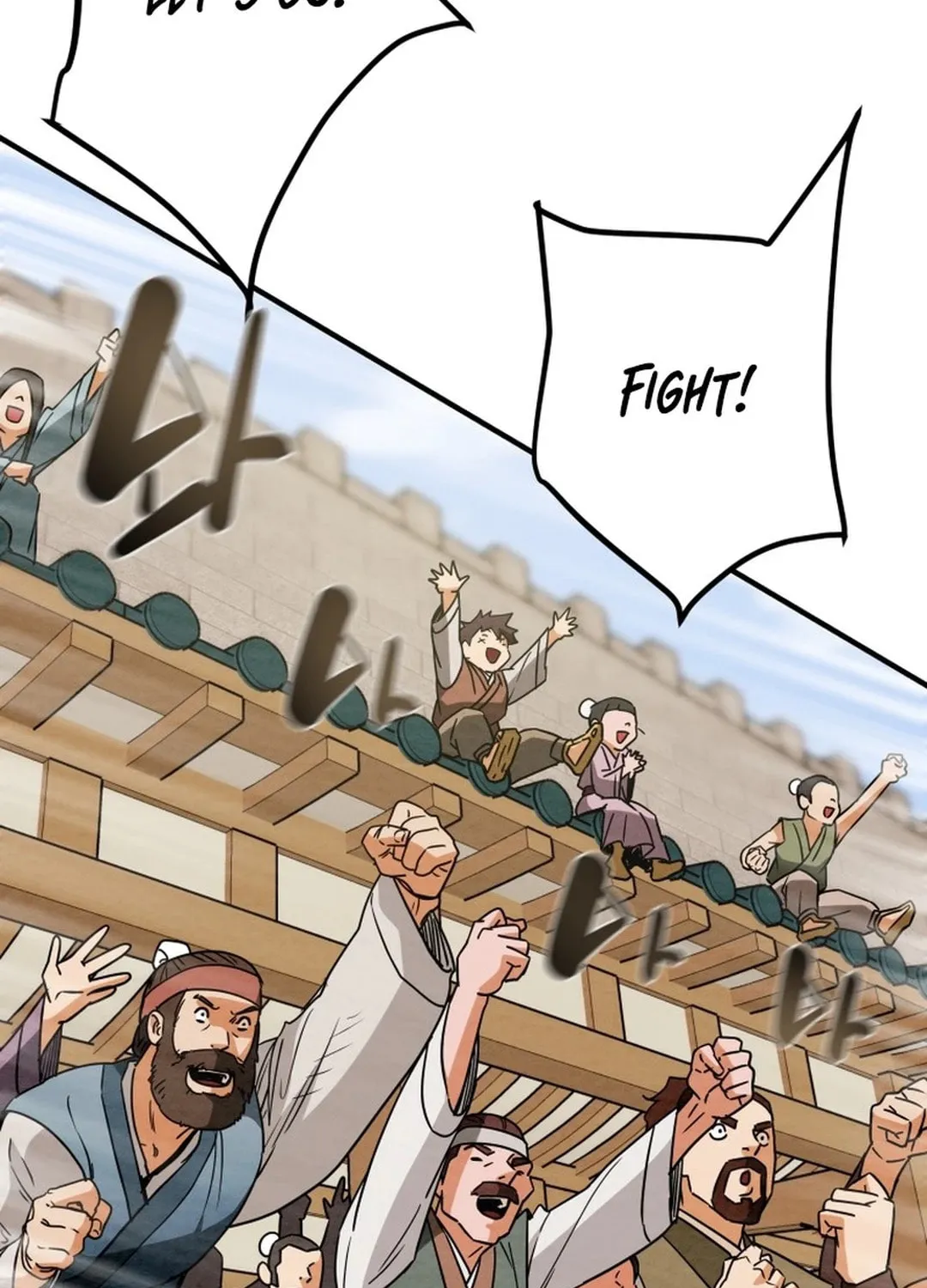 Read Heavenly Moon chapter 168 image 26 on Lezhin