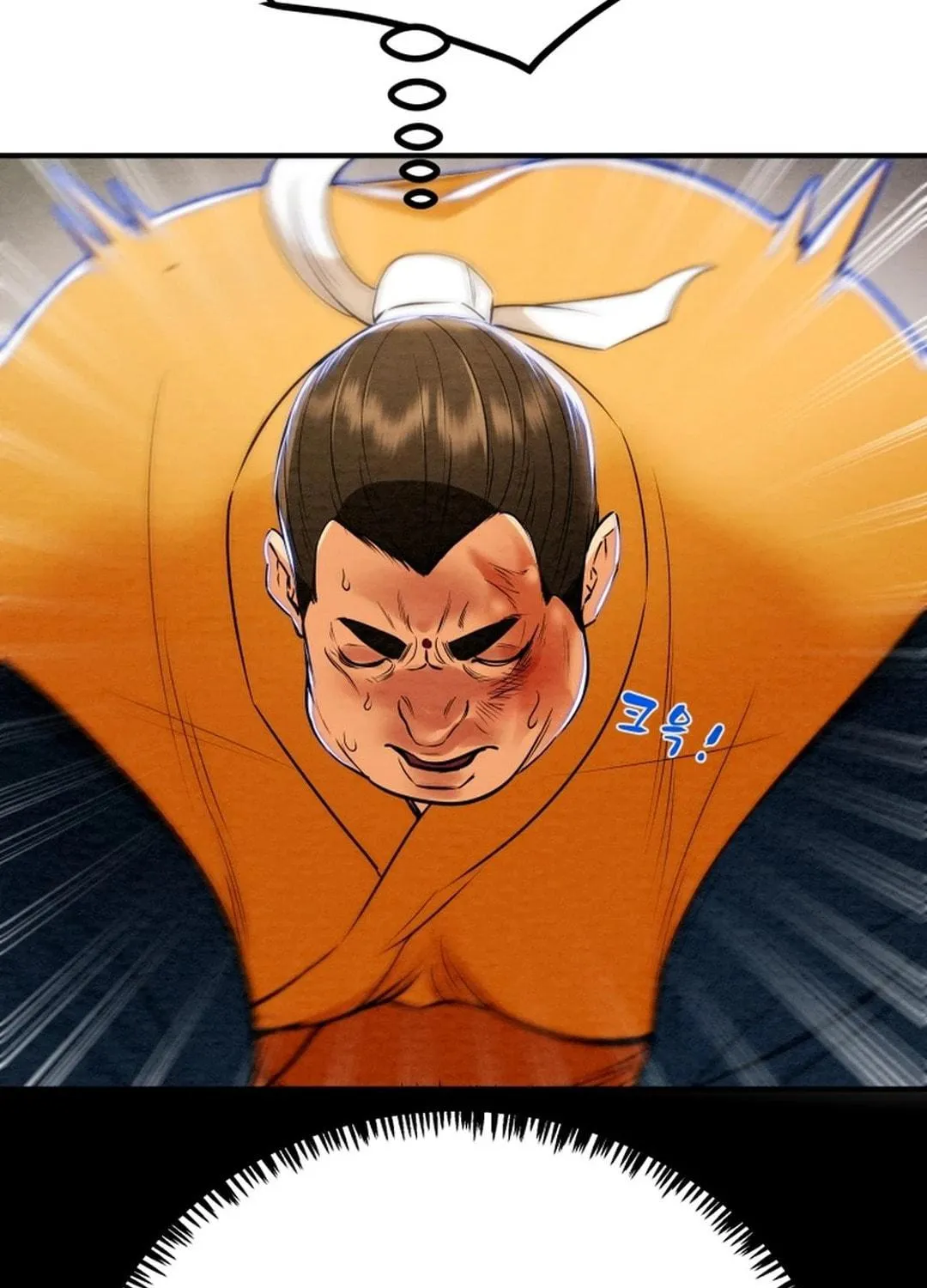 Read Heavenly Moon chapter 168 image 28 on Lezhin