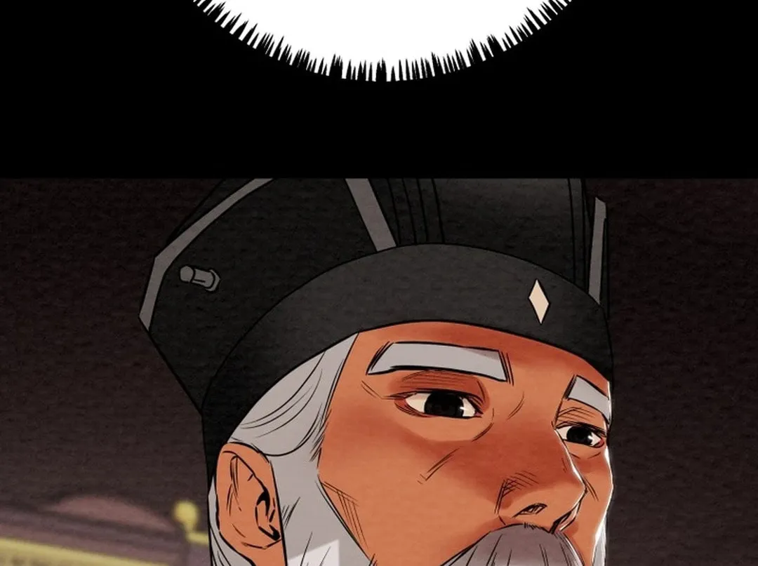 Read Heavenly Moon chapter 168 image 33 on Lezhin