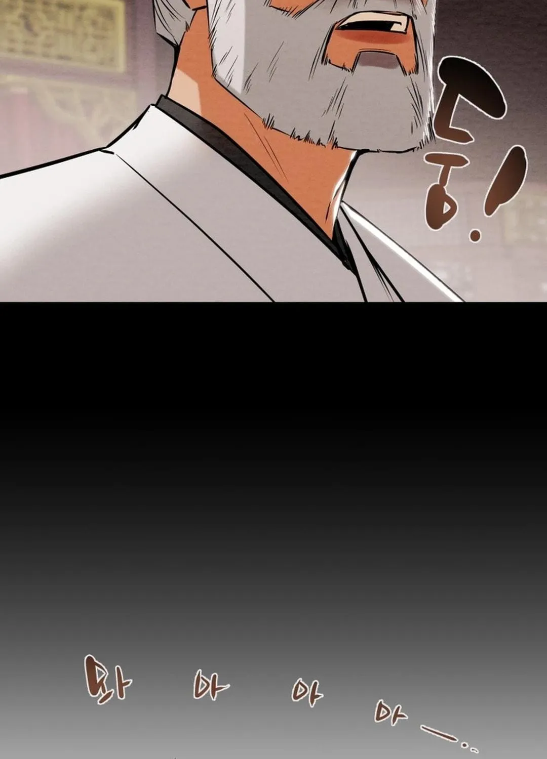 Read Heavenly Moon chapter 168 image 34 on Lezhin