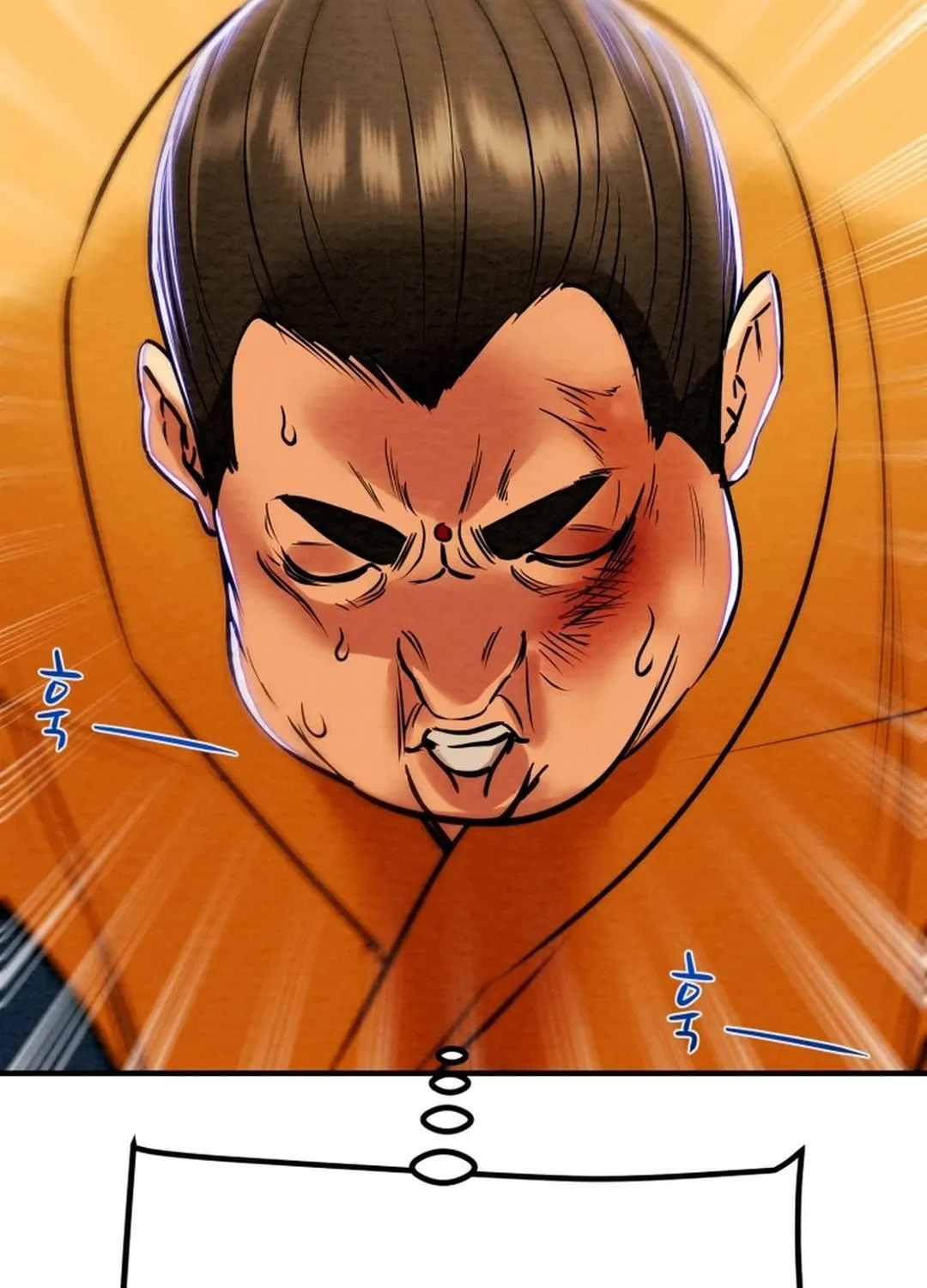 Read Heavenly Moon chapter 168 image 36 on Lezhin
