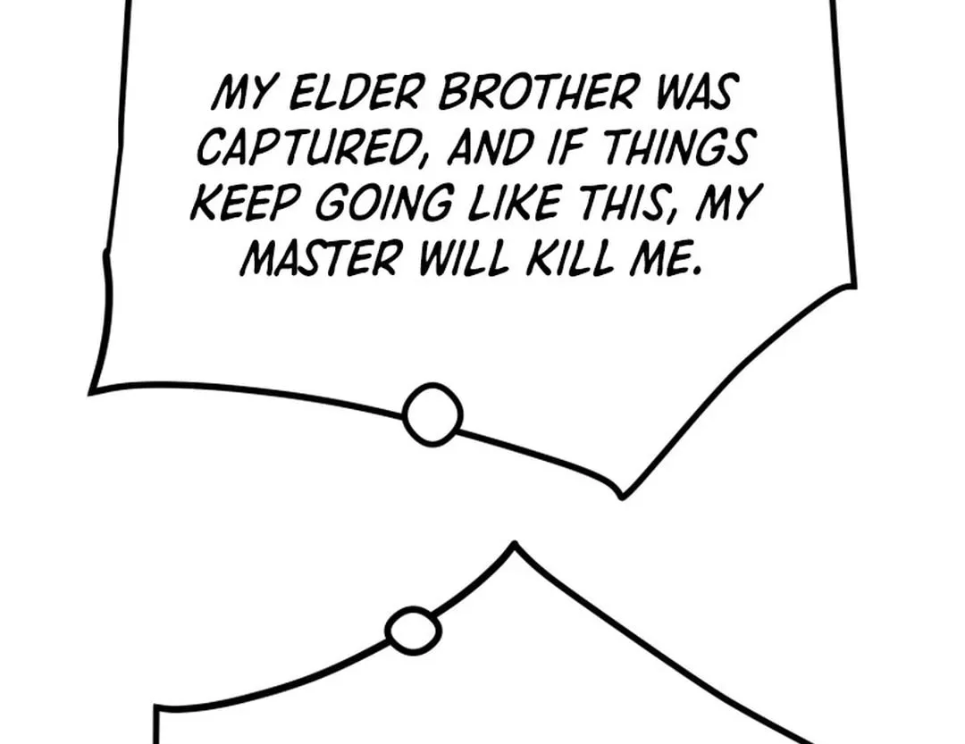 Read Heavenly Moon chapter 168 image 37 on Lezhin
