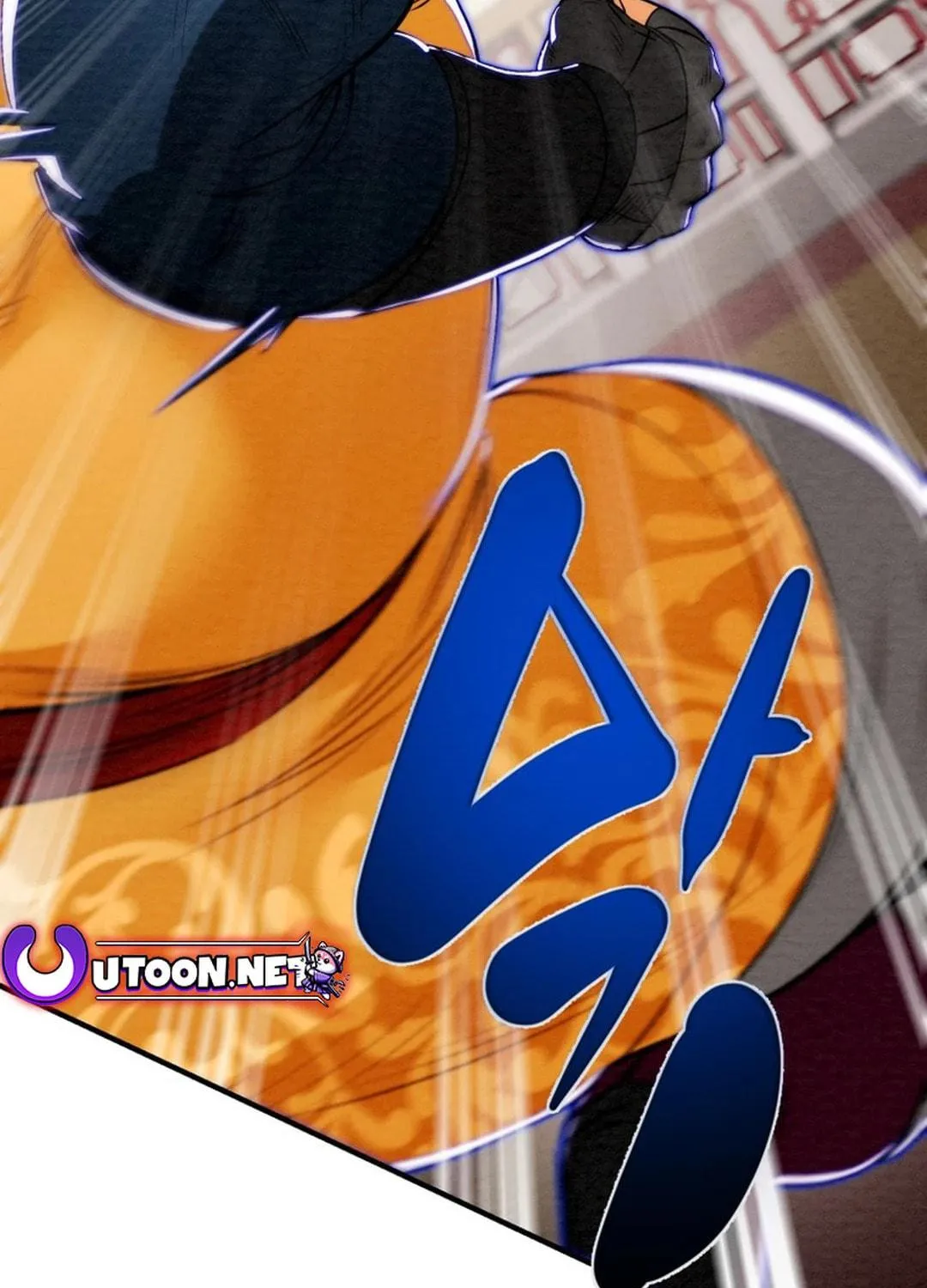 Read Heavenly Moon chapter 168 image 40 on Lezhin