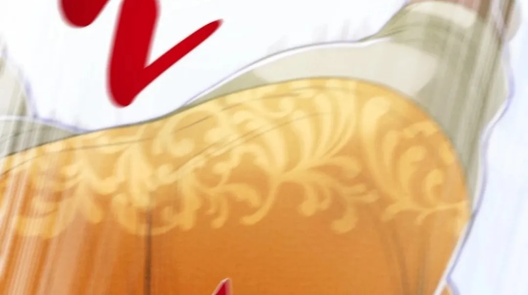 Read Heavenly Moon chapter 168 image 63 on Lezhin