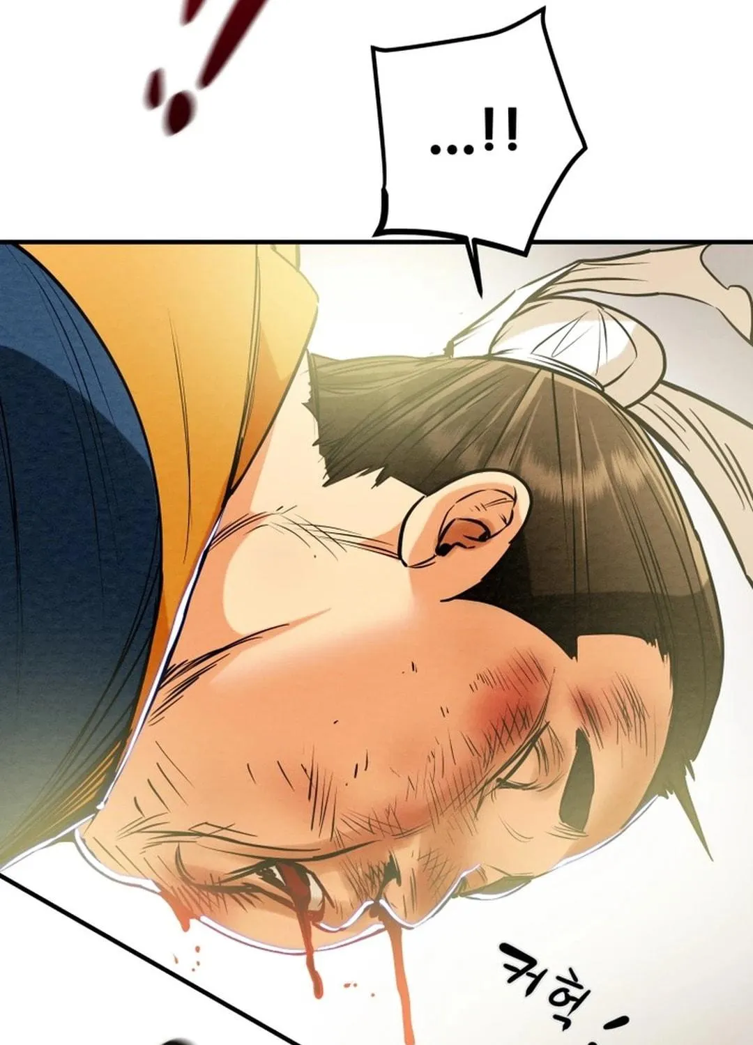 Read Heavenly Moon chapter 168 image 70 on Lezhin