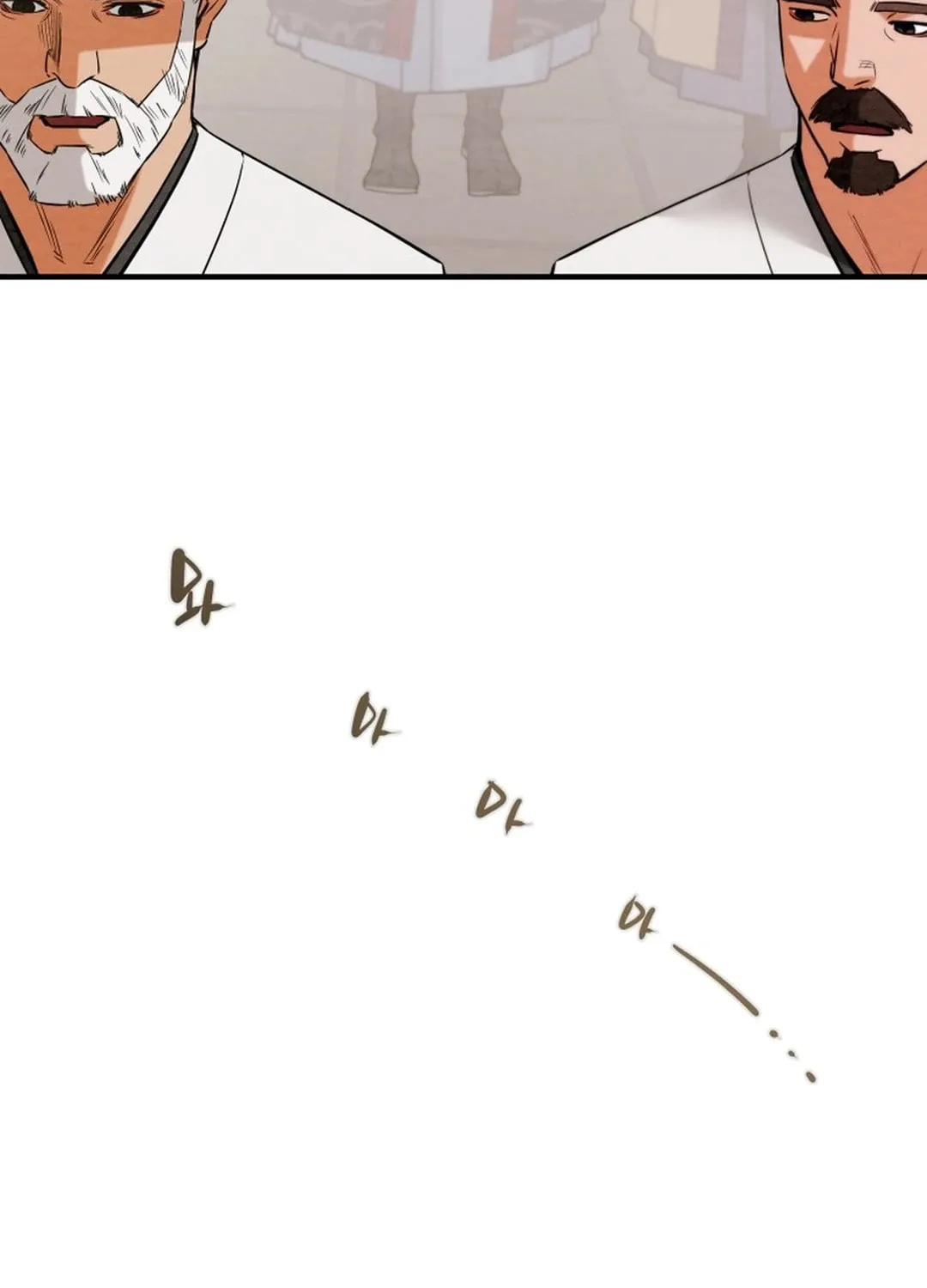Read Heavenly Moon chapter 168 image 84 on Lezhin