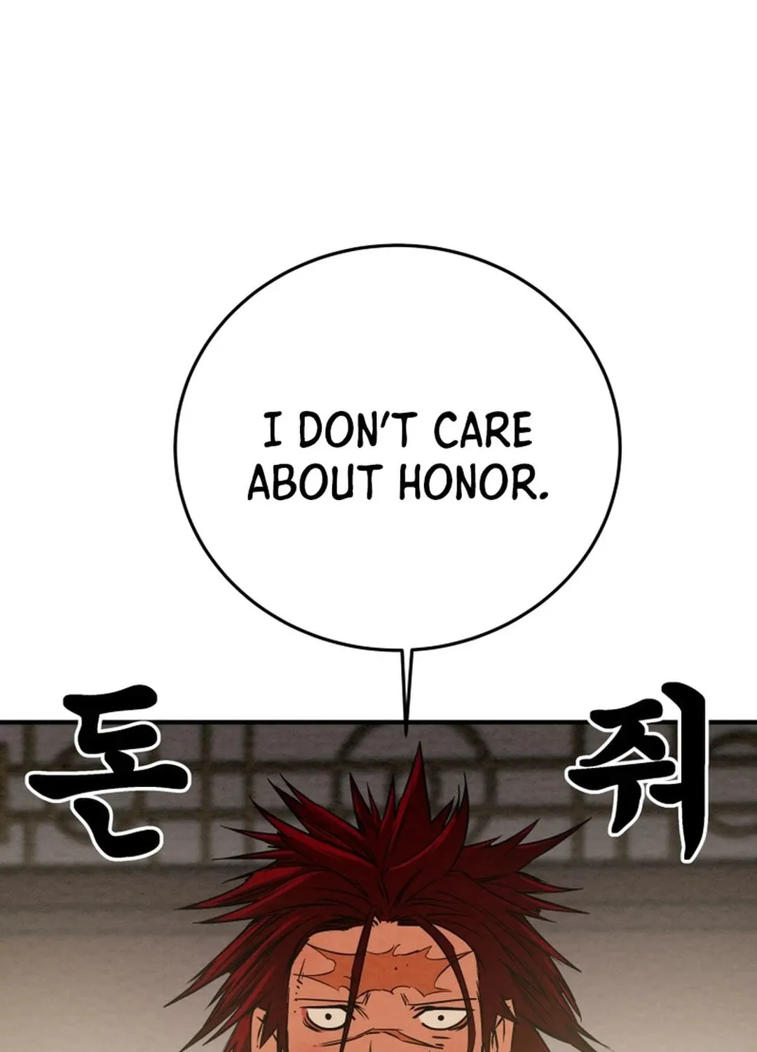 Read Heavenly Moon chapter 168 image 96 on Lezhin