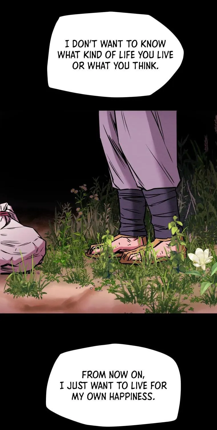 Read Heavenly Moon chapter 17 image 106 on Lezhin