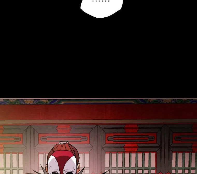 Read Heavenly Moon chapter 17 image 11 on Lezhin