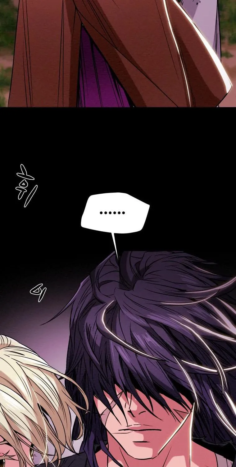 Read Heavenly Moon chapter 17 image 110 on Lezhin