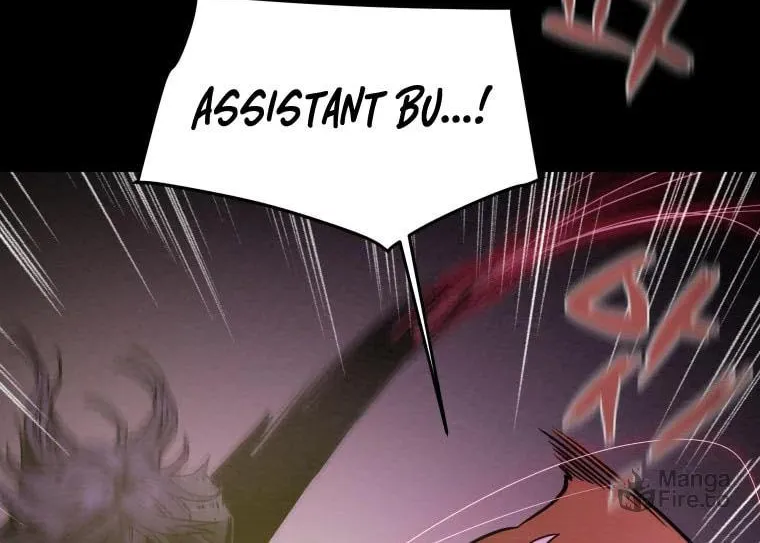 Read Heavenly Moon chapter 17 image 117 on Lezhin