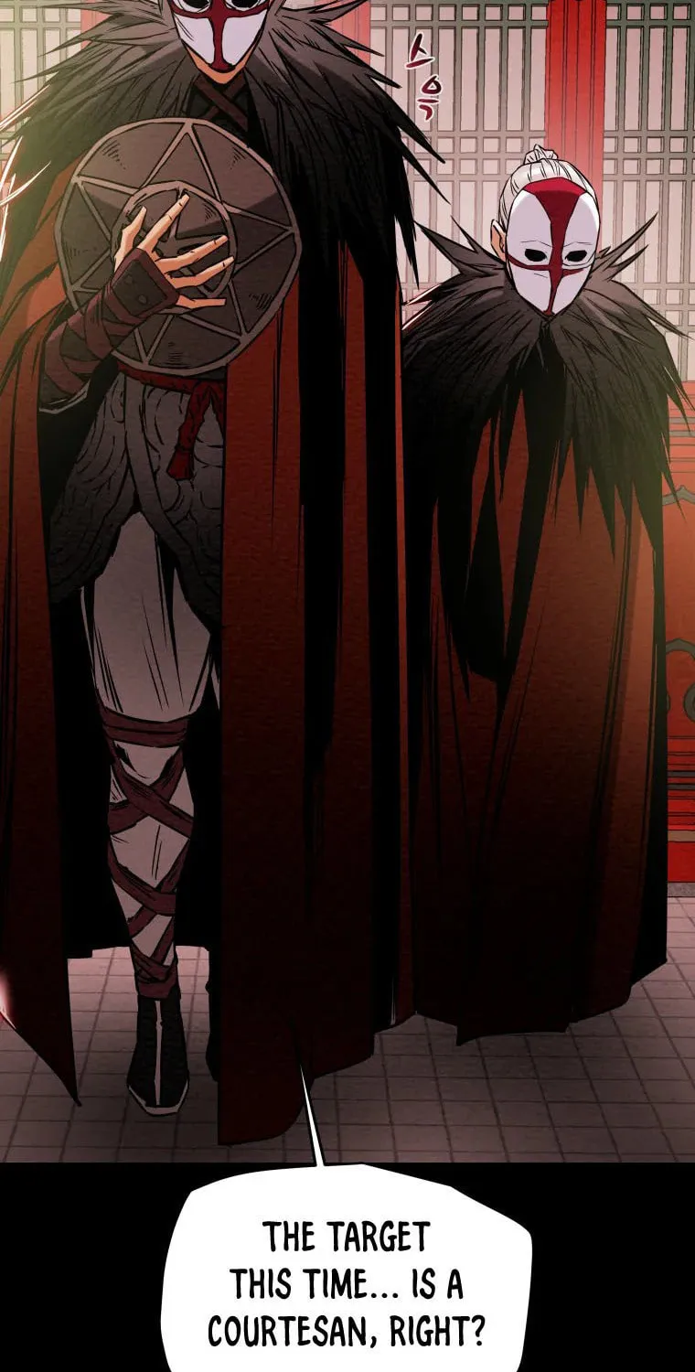 Read Heavenly Moon chapter 17 image 12 on Lezhin