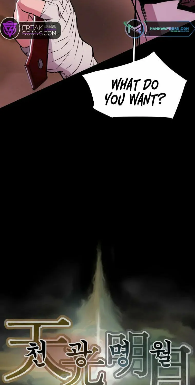 Read Heavenly Moon chapter 17 image 127 on Lezhin