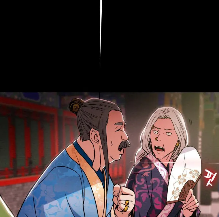 Read Heavenly Moon chapter 17 image 19 on Lezhin