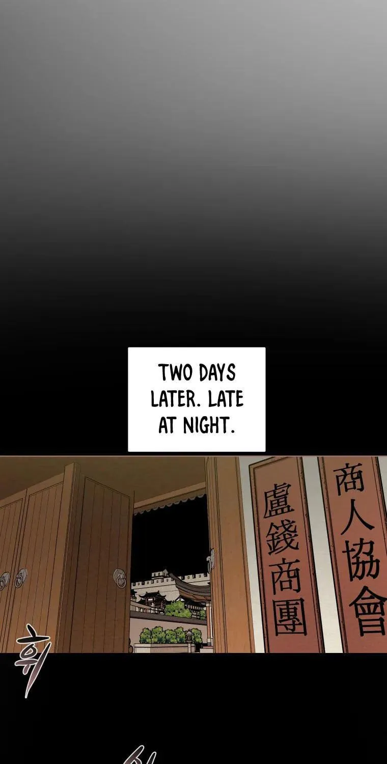 Read Heavenly Moon chapter 17 image 2 on Lezhin